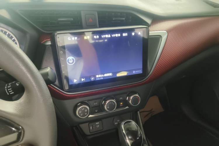 Used Nissan Lannia 2016 1.6L CVT Cool Edition Audio And AC Panel