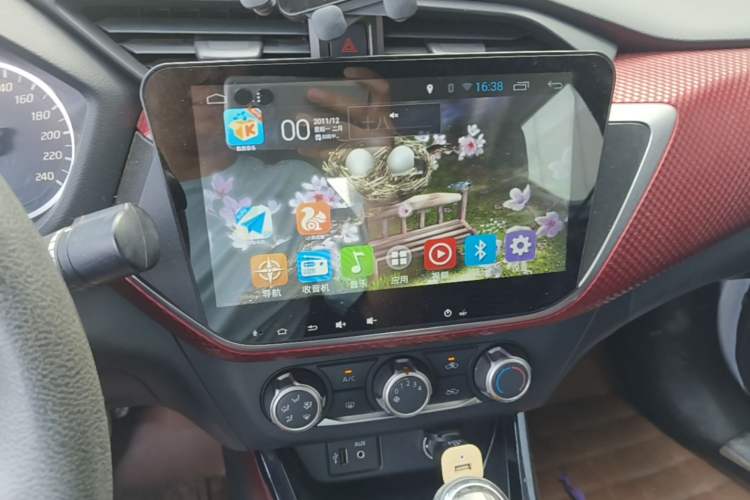 Used Nissan Lannia 2016 1.6L CVT Cool Edition Audio And AC Panel
