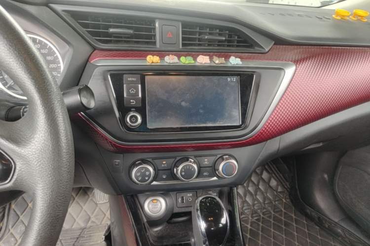 Used Nissan Lannia 2016 1.6L CVT Smart Cool Edition Audio And AC Panel