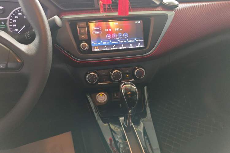 Used Nissan Lannia 2016 1.6L CVT Smart Cool Edition Audio And AC Panel