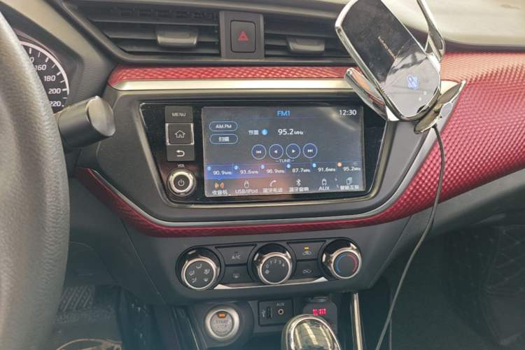 Used Nissan Lannia 2016 1.6L CVT Smart Cool Edition Audio And AC Panel