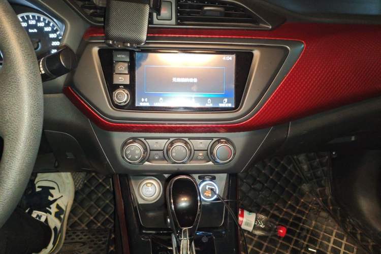 Used Nissan Lannia 2016 1.6L CVT Smart Cool Edition Audio And AC Panel