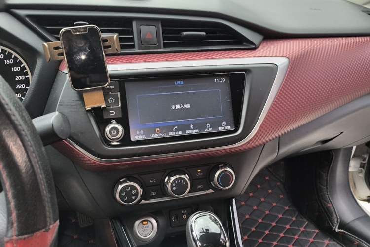 Used Nissan Lannia 2016 1.6L CVT Smart Cool Edition Audio And AC Panel