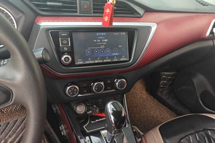 Used Nissan Lannia 2016 1.6L CVT Smart Cool Edition Audio And AC Panel