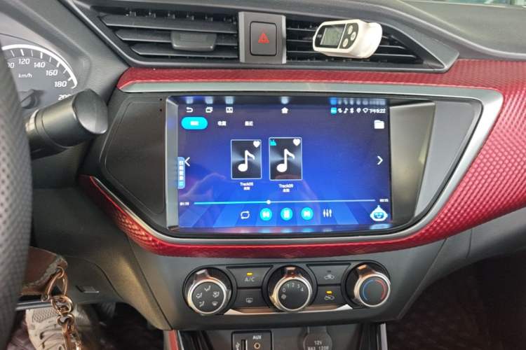 Used Nissan Lannia 2016 1.6L CVT Cool Edition Audio And AC Panel