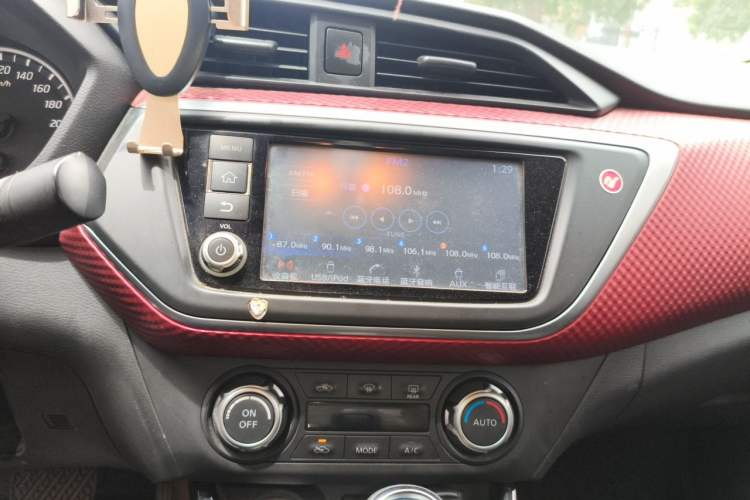 Used Nissan Lannia 2016 1.6L CVT High-Energy Version Audio And AC Panel