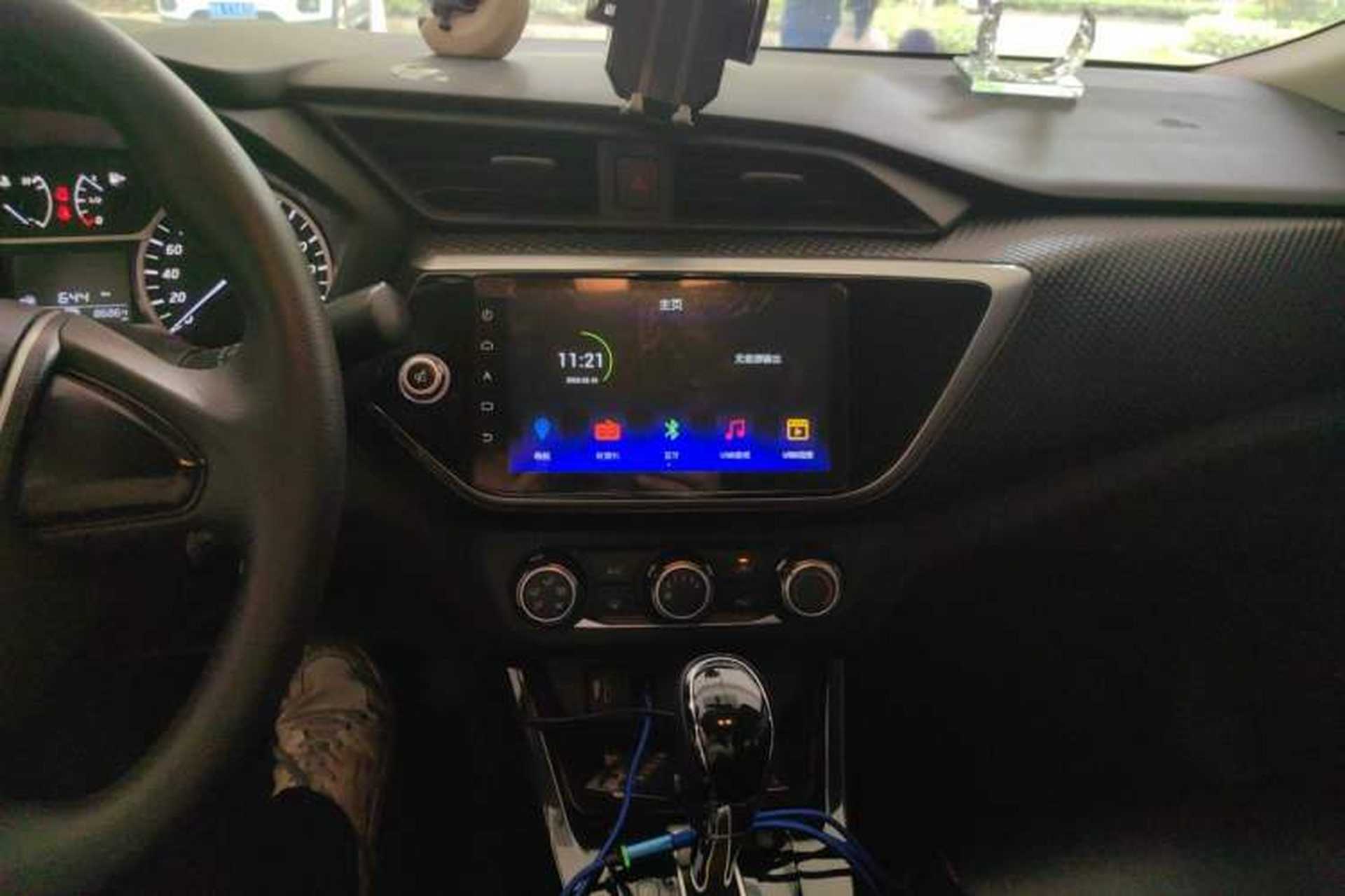 Used Nissan Lannia 2016 1.6L CVT Cool Edition Audio And AC Panel