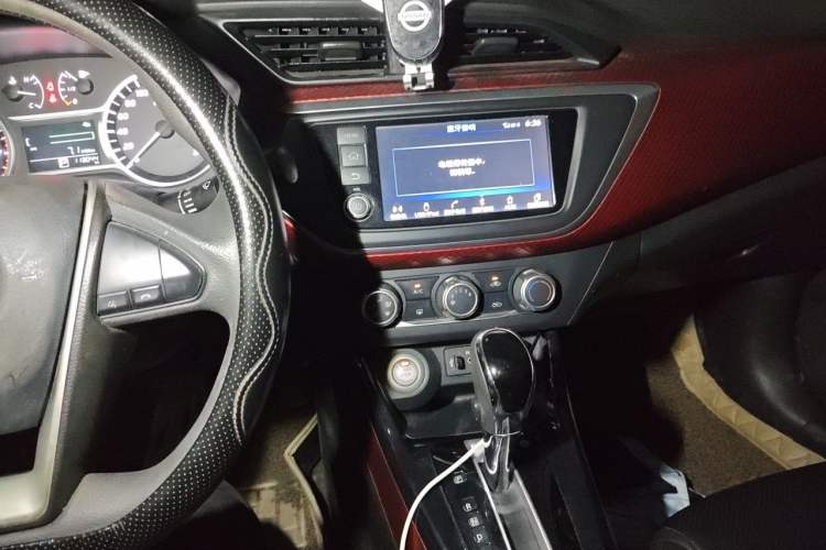 Used Nissan Lannia 2016 1.6L CVT Smart Cool Edition Audio And AC Panel