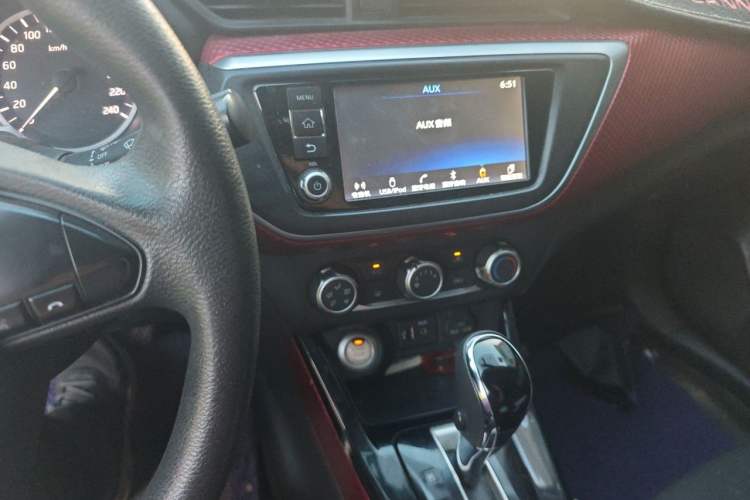 Used Nissan Lannia 2016 1.6L CVT Smart Cool Edition Audio And AC Panel