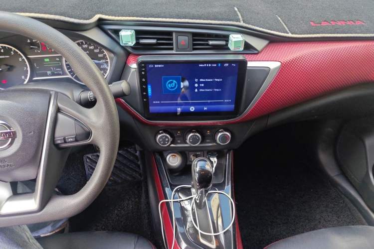 Used Nissan Lannia 2016 1.6L CVT Smart Cool Edition Audio And AC Panel