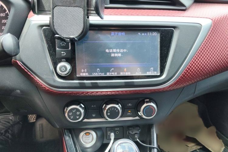 Used Nissan Lannia 2016 1.6L CVT Smart Cool Edition Audio And AC Panel