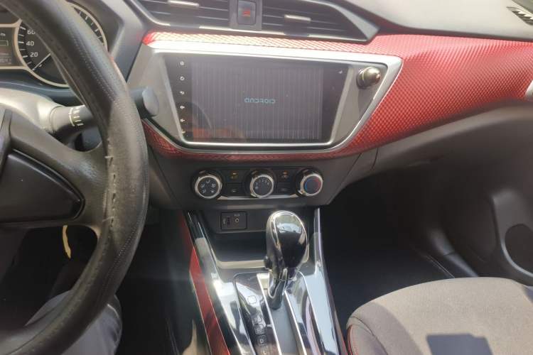 Used Nissan Lannia 2016 1.6L CVT Cool Edition Audio And AC Panel