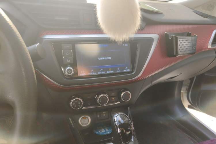 Used Nissan Lannia 2016 1.6L CVT Smart Cool Edition Audio And AC Panel