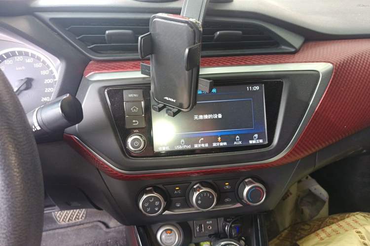 Used Nissan Lannia 2016 1.6L CVT Smart Cool Edition Audio And AC Panel