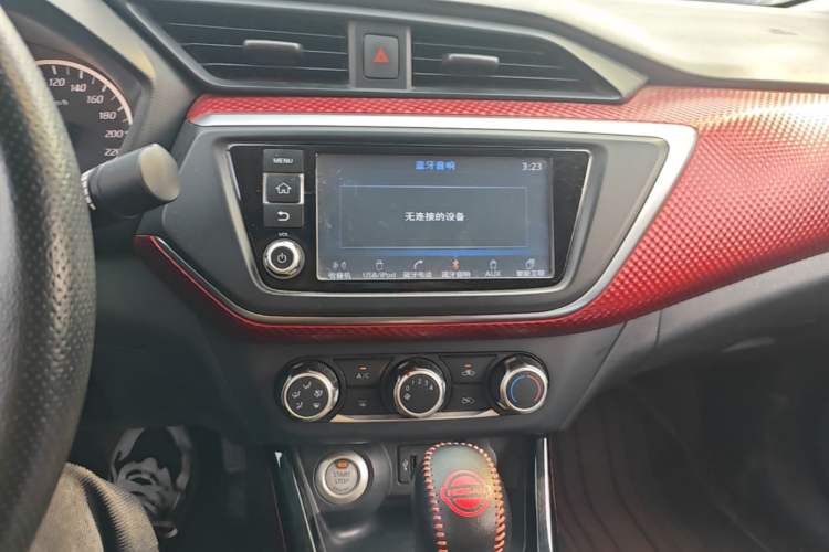 Used Nissan Lannia 2016 1.6L CVT Smart Cool Edition Audio And AC Panel