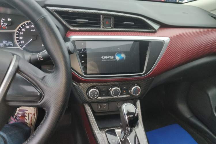 Used Nissan Lannia 2016 1.6L CVT Cool Edition Audio And AC Panel