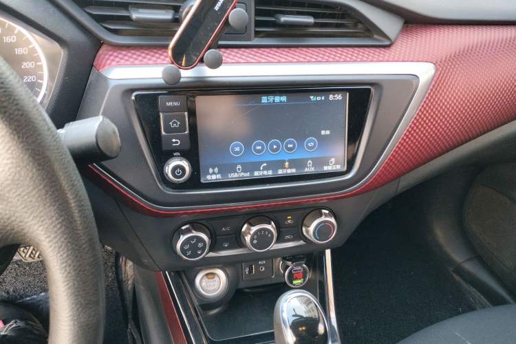 Used Nissan Lannia 2016 1.6L CVT Smart Cool Edition Audio And AC Panel