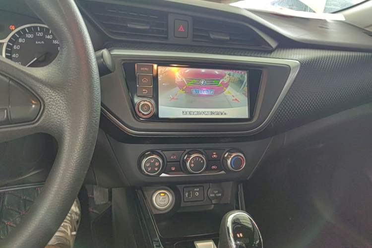 Used Nissan Lannia 2016 1.6L CVT Smart Edition Audio And AC Panel