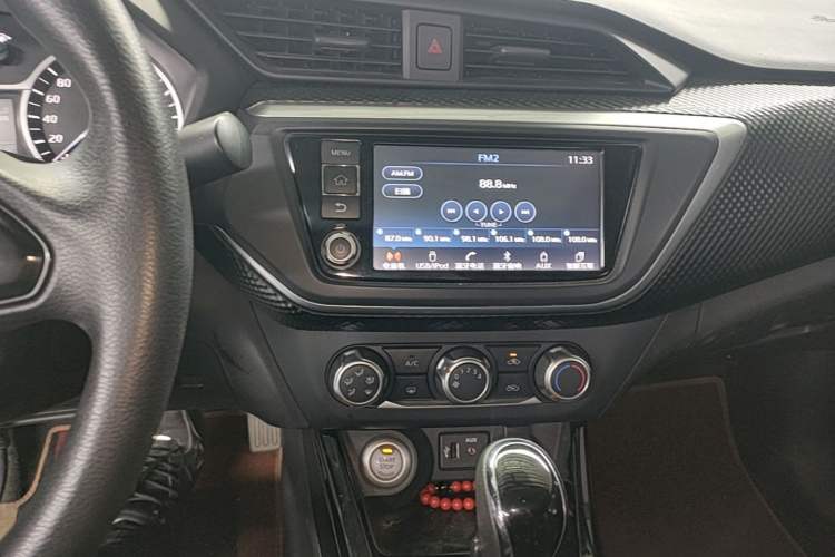Used Nissan Lannia 2016 1.6L CVT Smart Cool Edition Audio And AC Panel