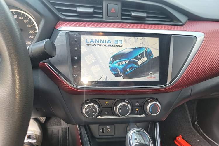 Used Nissan Lannia 2016 1.6L CVT Cool Edition Audio And AC Panel
