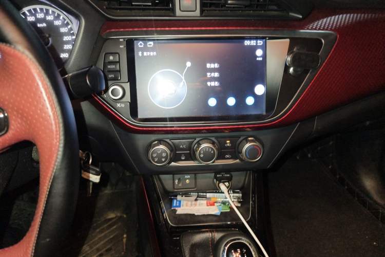 Used Nissan Lannia 2016 1.6L Manual Cool Edition Audio And AC Panel