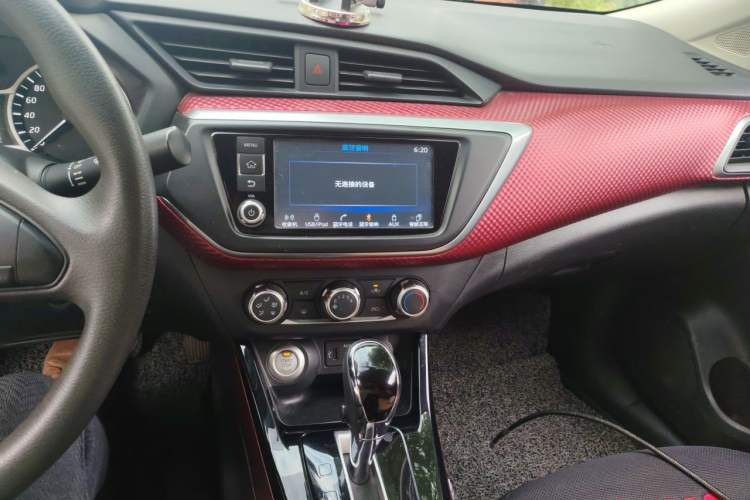 Used Nissan Lannia 2016 1.6L CVT Smart Cool Edition Audio And AC Panel