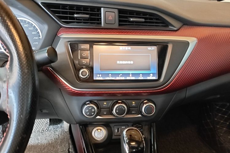 Used Nissan Lannia 2016 1.6L CVT Smart Cool Edition Audio And AC Panel