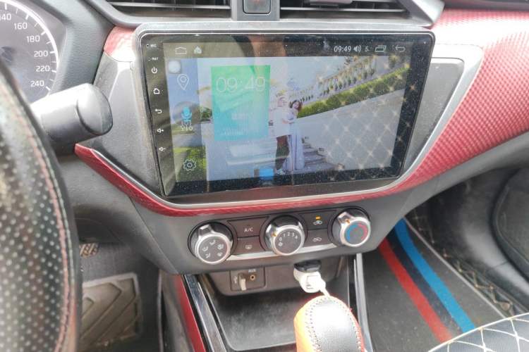 Used Nissan Lannia 2016 1.6L CVT Cool Edition Audio And AC Panel