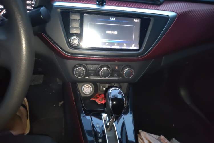 Used Nissan Lannia 2016 1.6L CVT Smart Cool Edition Audio And AC Panel