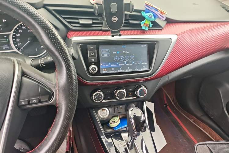 Used Nissan Lannia 2016 1.6L CVT Smart Cool Edition Audio And AC Panel