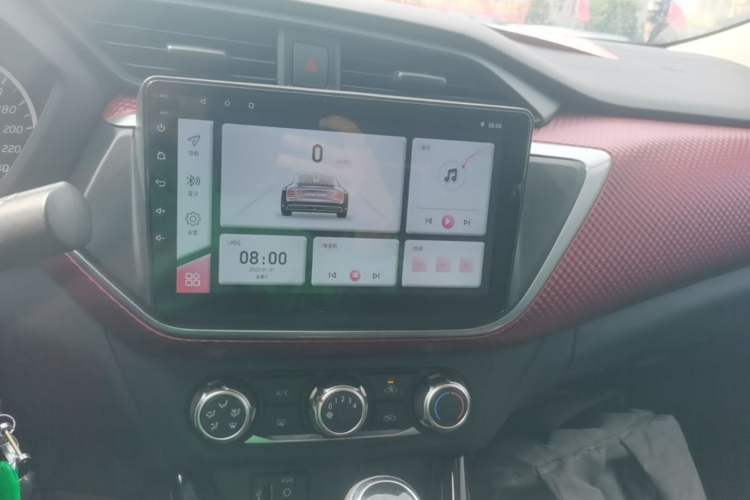 Used Nissan Lannia 2016 1.6L CVT Cool Edition Audio And AC Panel