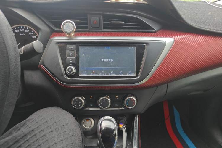 Used Nissan Lannia 2016 1.6L CVT Smart Cool Edition Audio And AC Panel