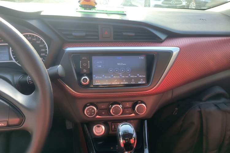 Used Nissan Lannia 2016 1.6L CVT Smart Cool Edition Audio And AC Panel