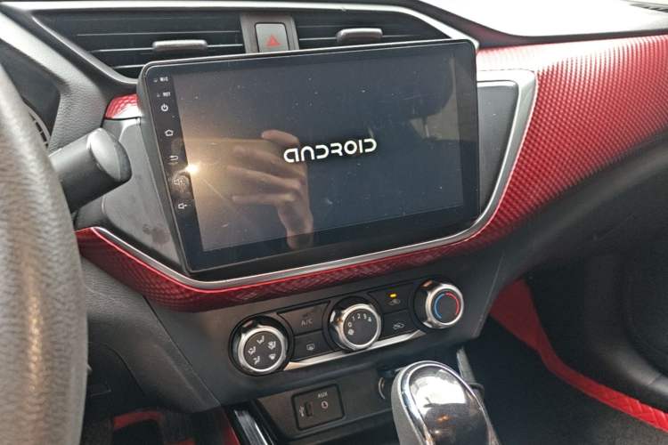 Used Nissan Lannia 2016 1.6L CVT Cool Edition Audio And AC Panel