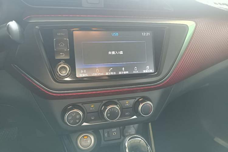 Used Nissan Lannia 2016 1.6L CVT Smart Cool Edition Audio And AC Panel