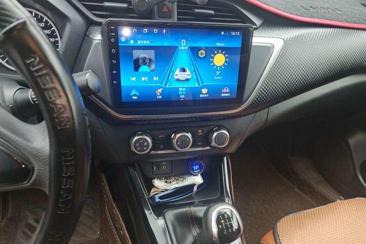 Used Nissan Lannia 2016 1.6L Manual Fashion Edition Audio And AC Panel