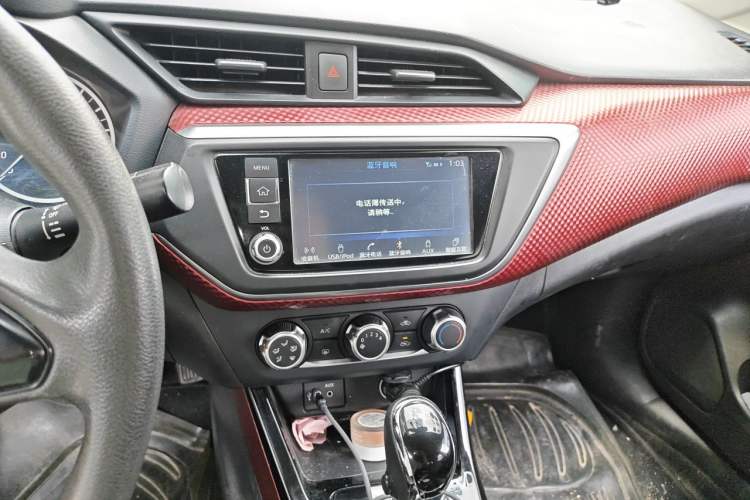 Used Nissan Lannia 2016 1.6L CVT Cool Edition Audio And AC Panel