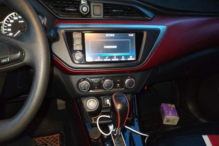 Used Nissan Lannia 2016 1.6L CVT Smart Cool Edition Audio And AC Panel
