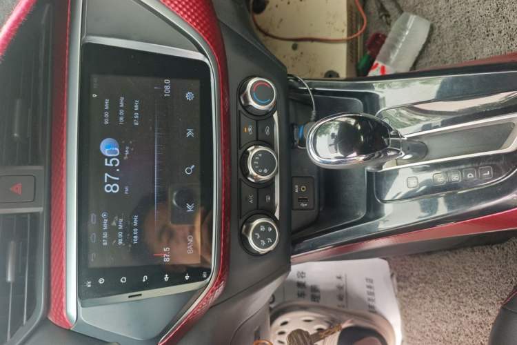 Used Nissan Lannia 2016 1.6L CVT Cool Edition Audio And AC Panel