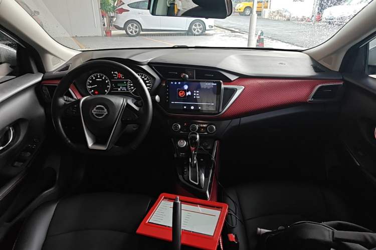 Used Nissan Lannia 2016 1.6L CVT Smart Cool Edition Center Console