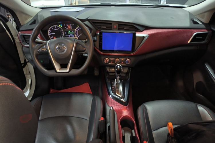 Used Nissan Lannia 2016 1.6L CVT Cool Edition Center Console