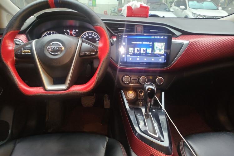 Used Nissan Lannia 2016 1.6L CVT Smart Cool Edition Center Console