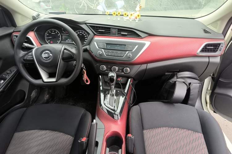 Used Nissan Lannia 2016 1.6L CVT Cool Edition Center Console