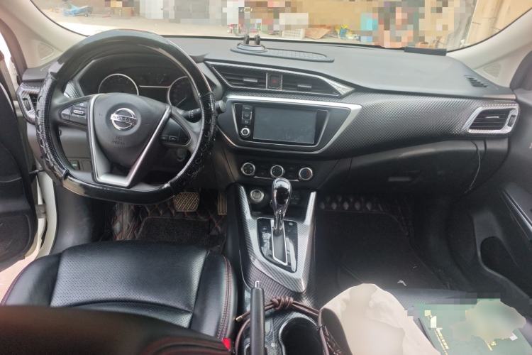 Used Nissan Lannia 2016 1.6L CVT Smart Cool Edition Center Console