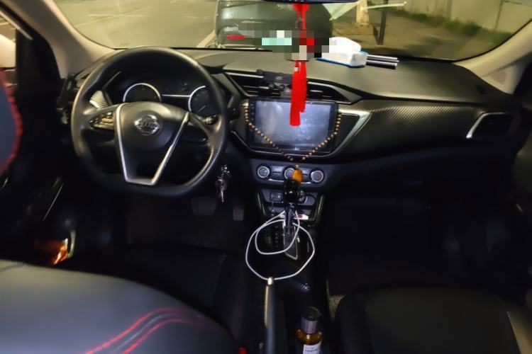 Used Nissan Lannia 2016 1.6L CVT Cool Edition Center Console