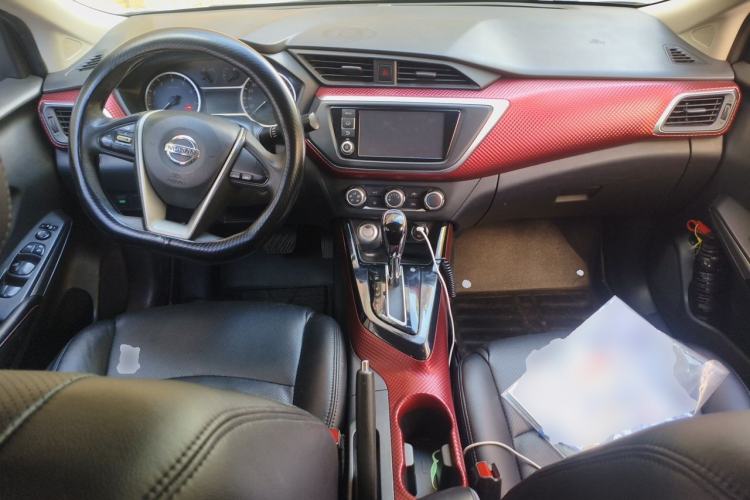 Used Nissan Lannia 2016 1.6L CVT Smart Cool Edition Center Console