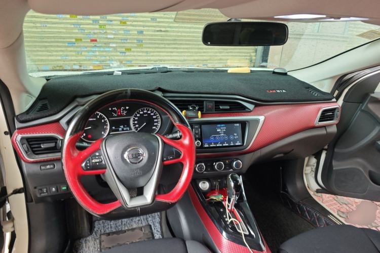 Used Nissan Lannia 2016 1.6L CVT Smart Cool Edition Center Console