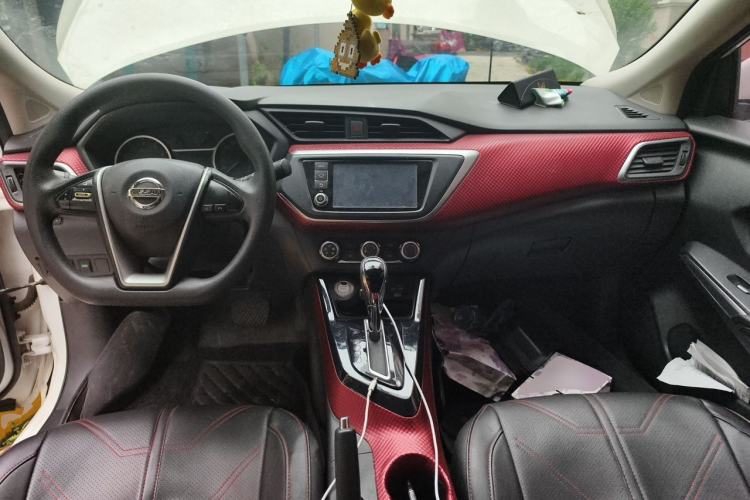 Used Nissan Lannia 2016 1.6L CVT Smart Cool Edition Center Console