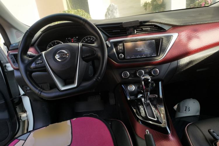Used Nissan Lannia 2016 1.6L CVT Smart Cool Edition Center Console