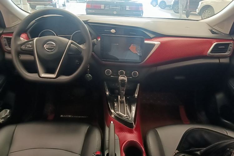 Used Nissan Lannia 2016 1.6L CVT Cool Edition Center Console